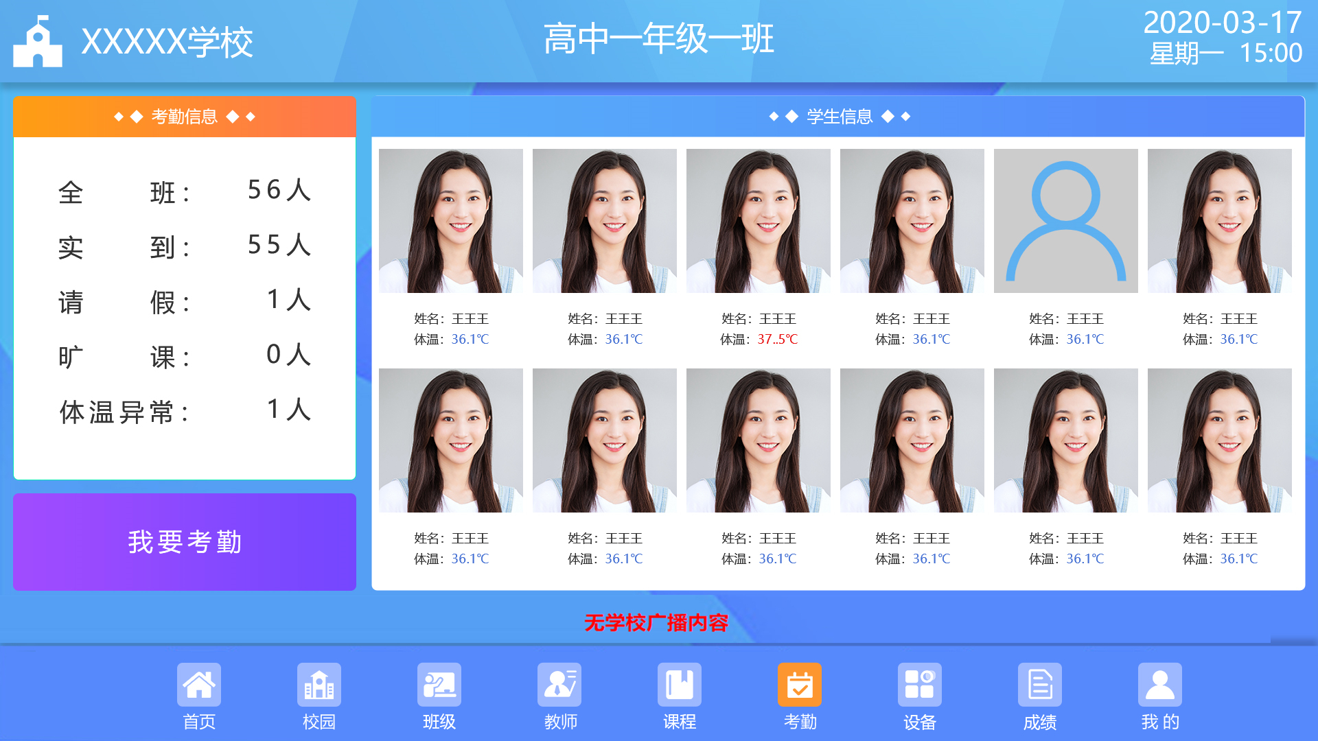 1603259824507429.jpg 1603259824507429.jpg