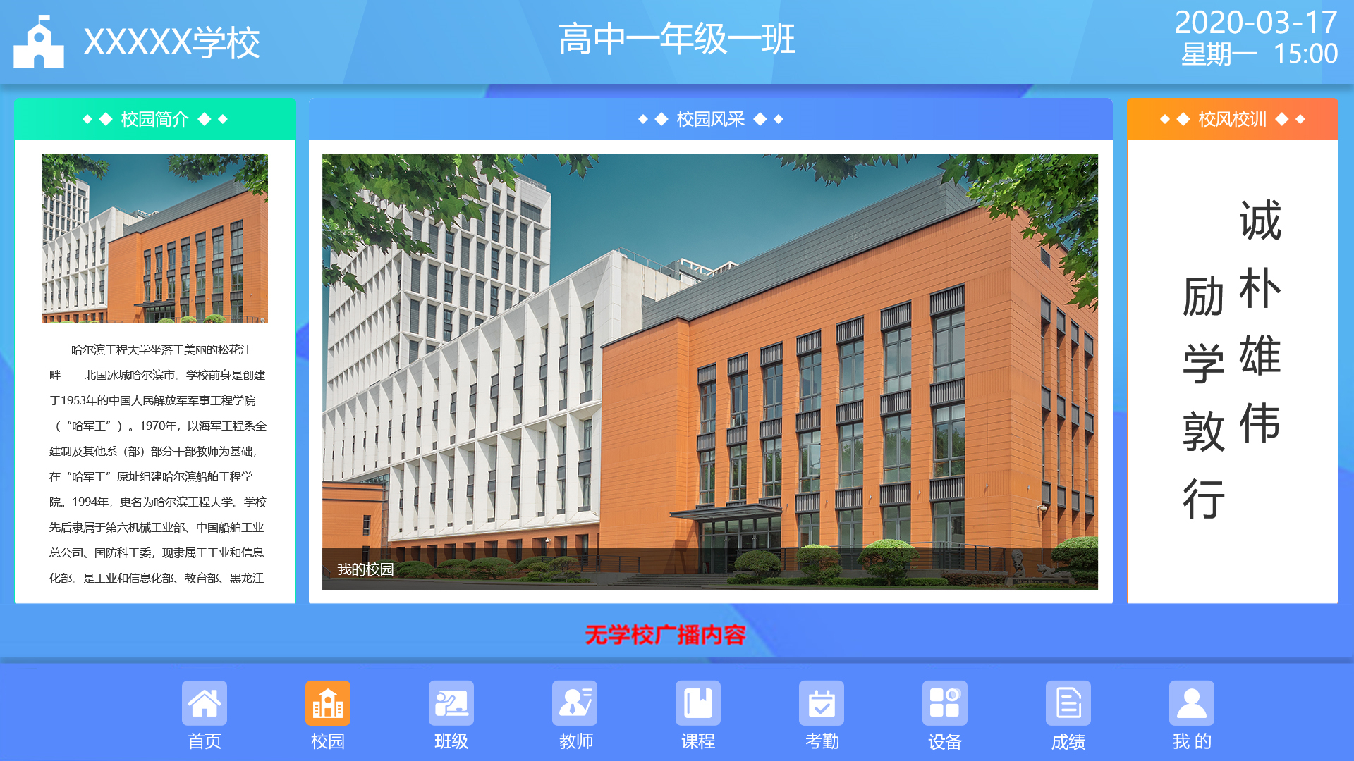 1603262362101896.jpg 1603262362101896.jpg