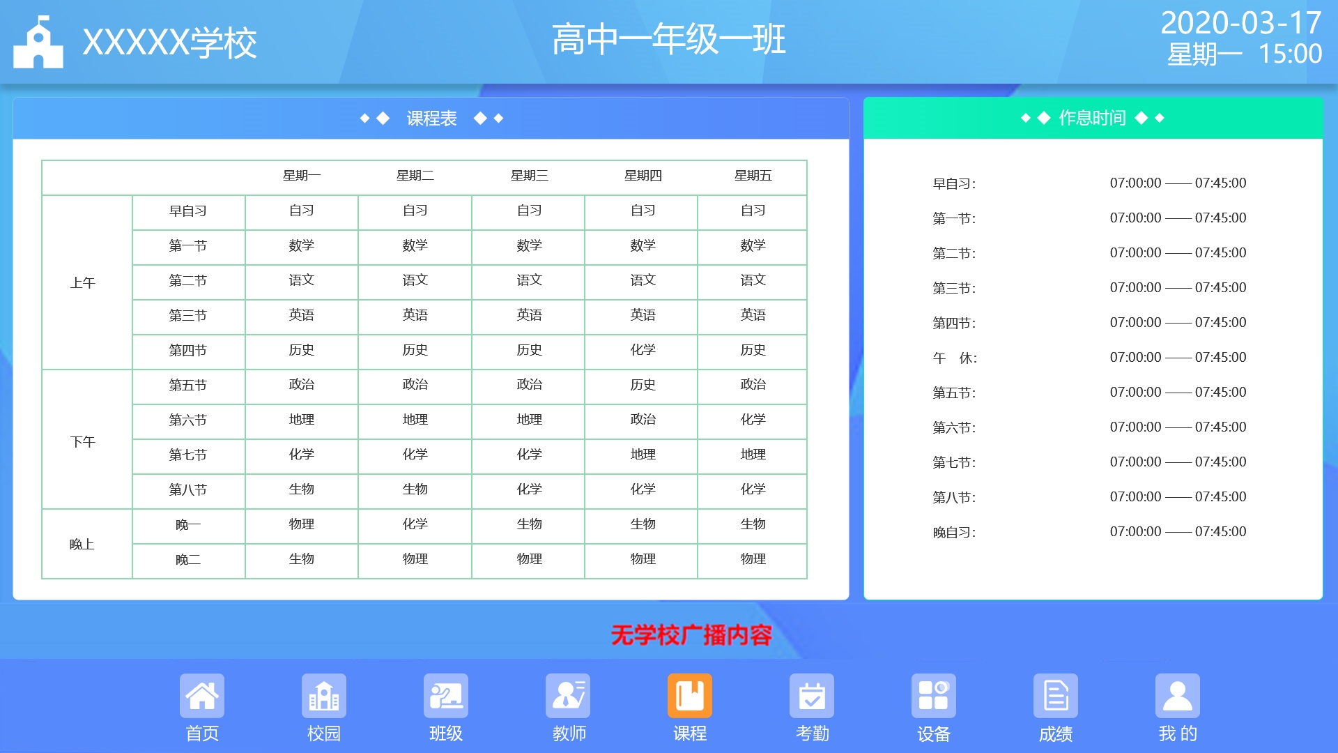 1603262546161540.jpg 1603262546161540.jpg