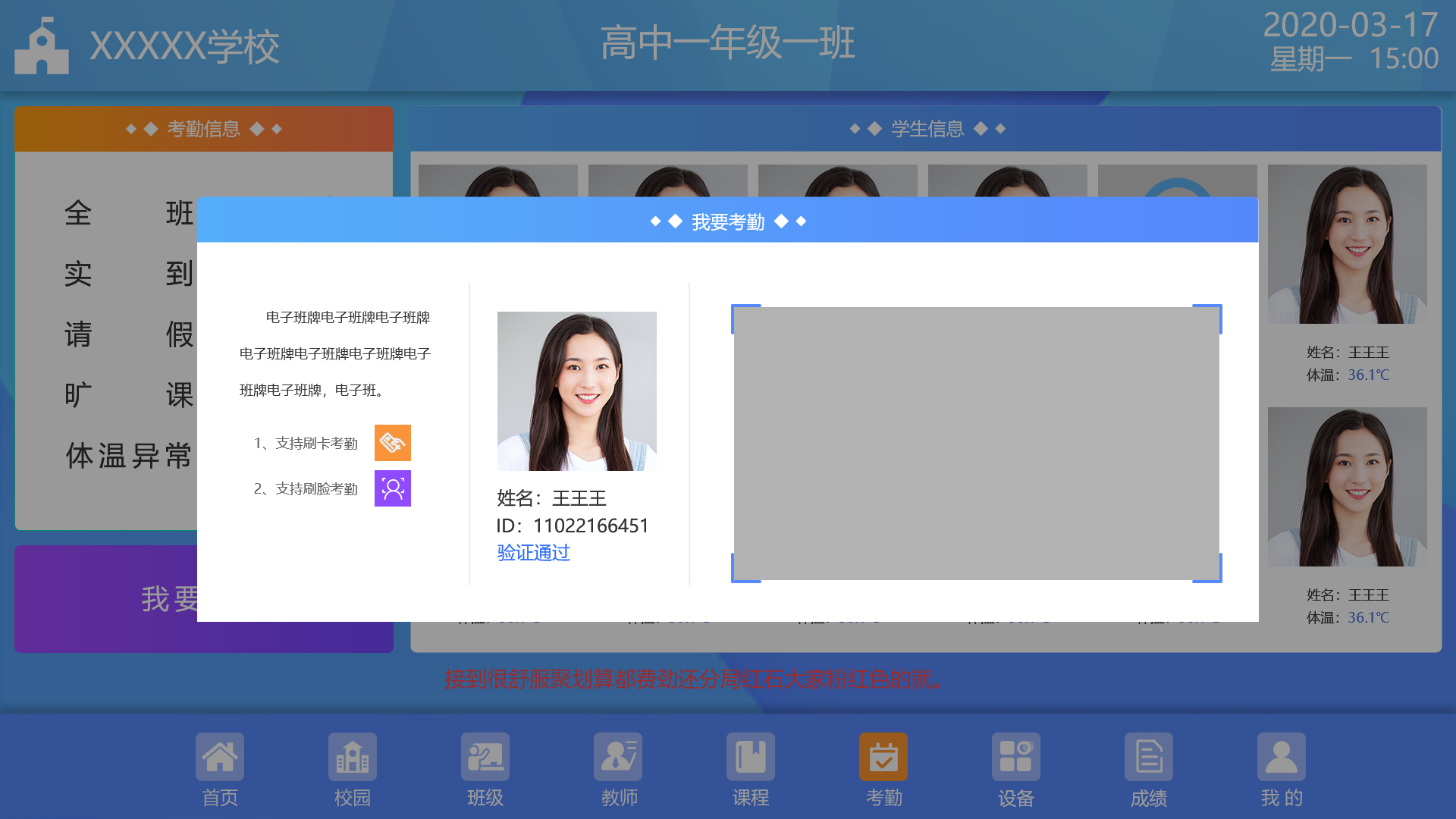 1603262621210537.jpg 1603262621210537.jpg