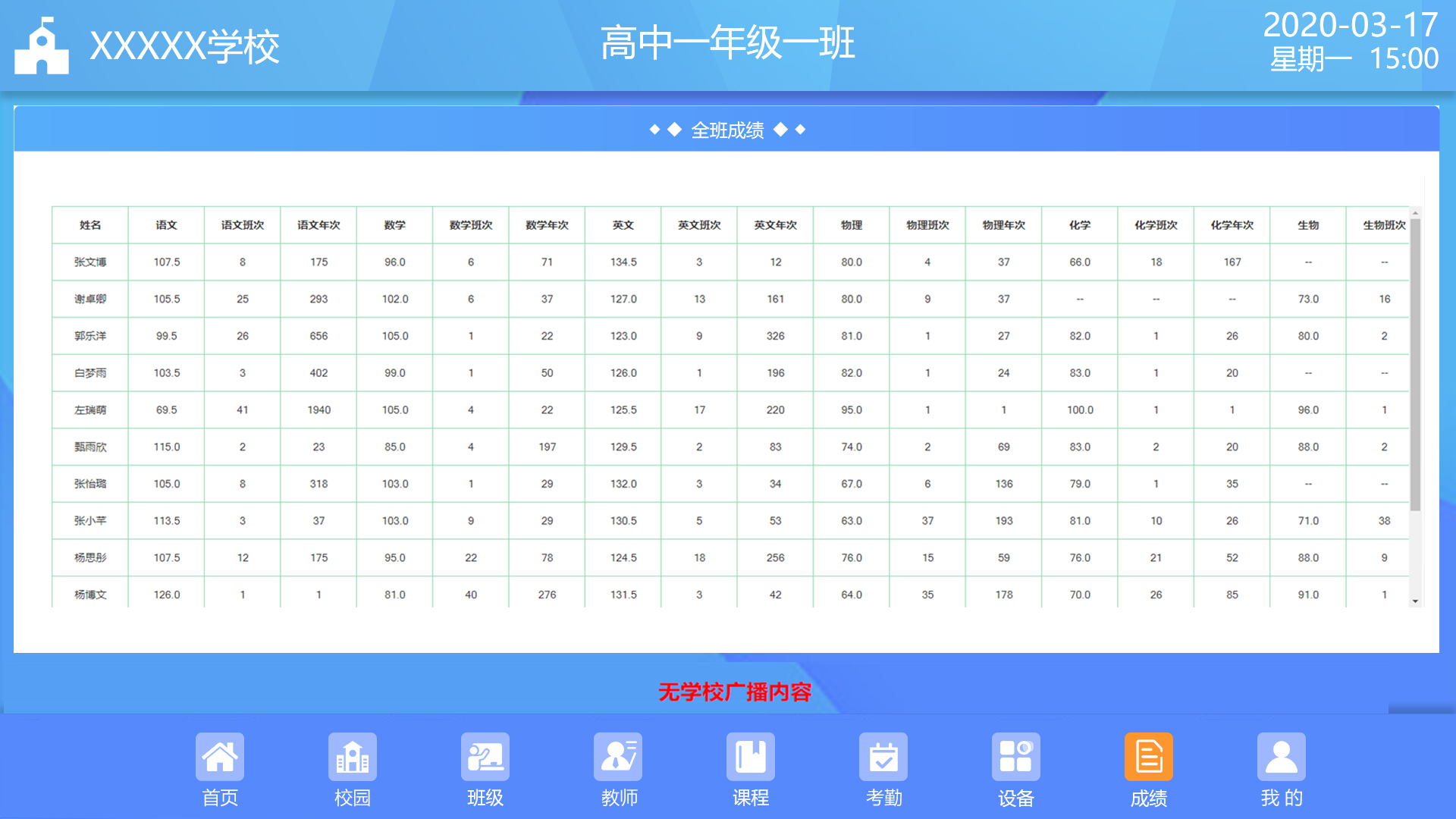 1603262694771199.jpg 1603262694771199.jpg