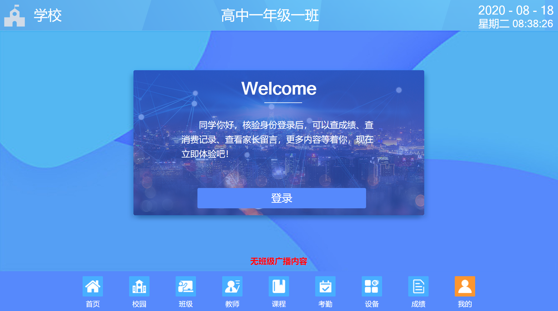 1603262735111755.png 1603262735111755.png