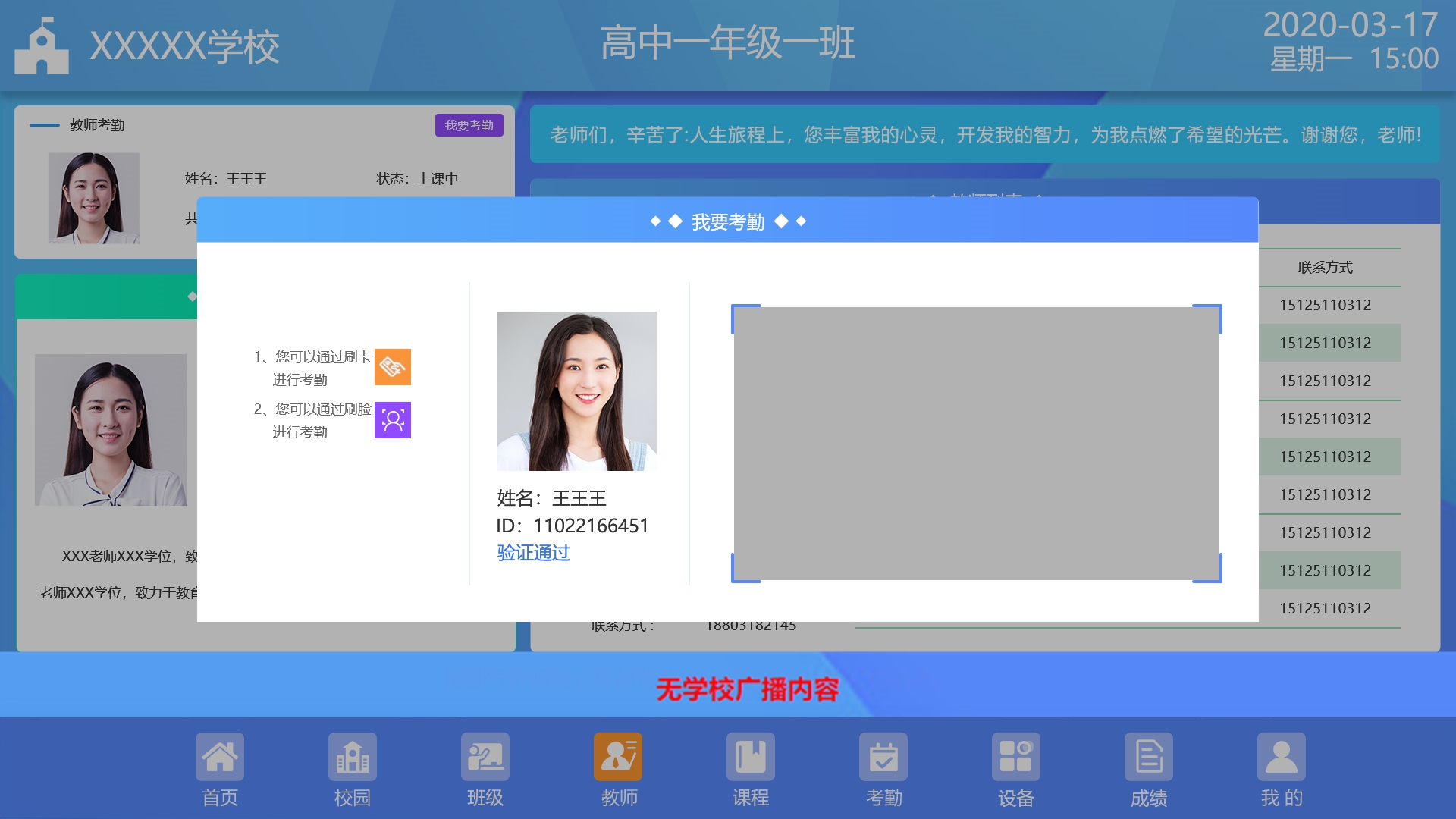 1603264335637423.jpg 1603264335637423.jpg