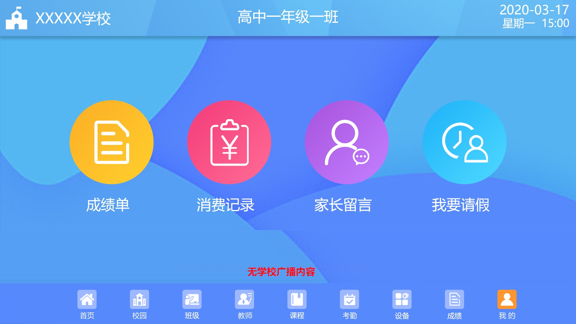 1603265779199246.jpg 1603265779199246.jpg