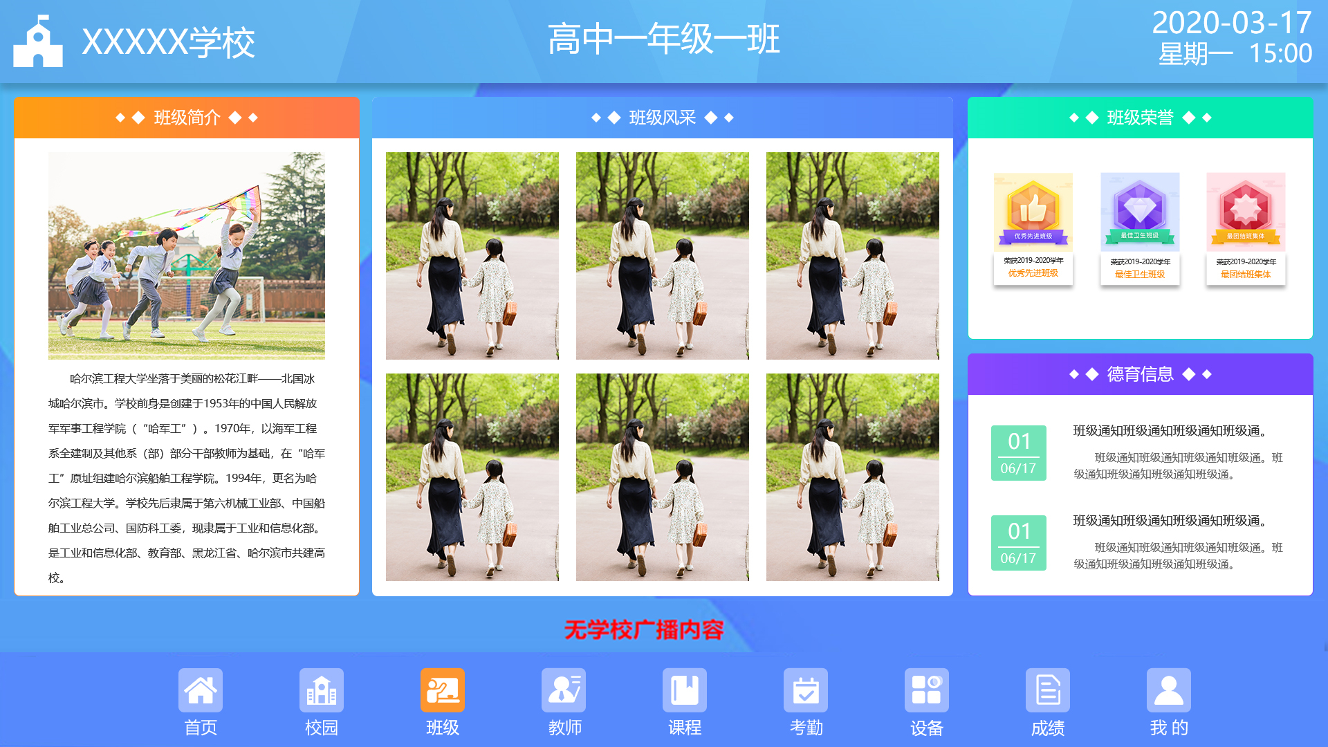 1603268810179924.jpg 1603268810179924.jpg