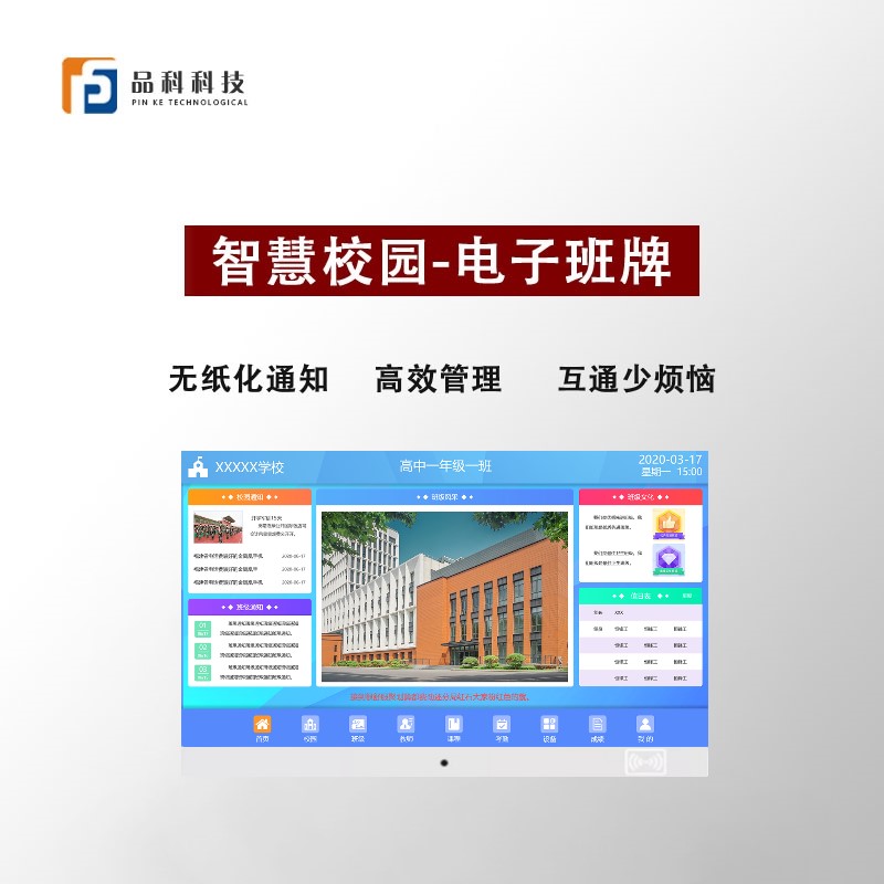 1630656462205272.jpg 1630656462205272.jpg