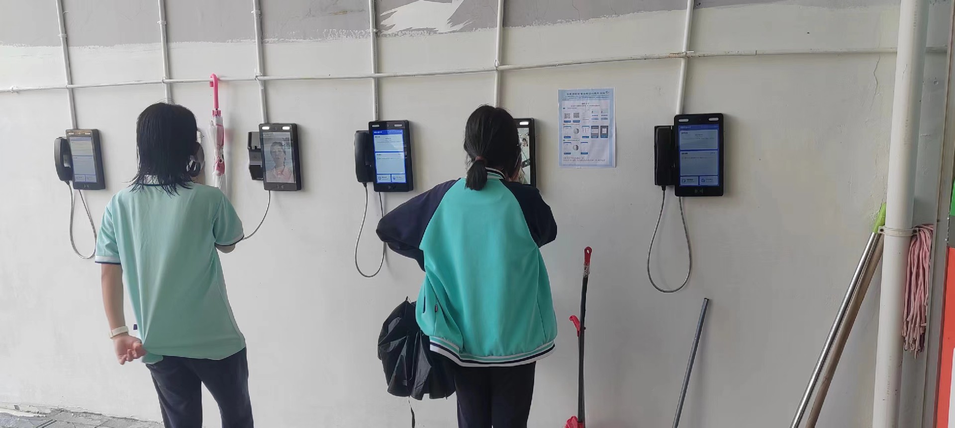 品科校園親情電話機